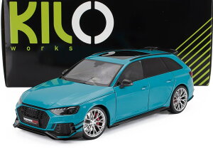 ~jJ[ 1/18 AEfB A4 S NZG 1/18 AUDI A4 RS4 DARWIN PRO (B9) AVANT SW STATION WAGON 2020 BLUE MET VAKW02303
