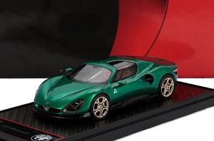 �~�j�J�[ 1/43 �A���t�@�����I 33 �X�g���_�[�� BBR-MODELS 1/43 ALFA ROMEO 33 STRADALE 2025 VERDE MONTREAL - GREEN BBRC317D
