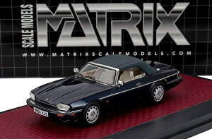 �~�j�J�[ 1/43 �W���K�[ XJS MATRIX SCALE MODELS 1/43 JAGUAR XJS 4.0 CELEBRATION CABRIOLET OPEN 1995 BLUE MX41001-252