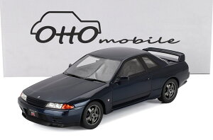 �~�j�J�[ 1/18 �j�b�T�� �X�J�C���C�� GTR OTTO-MOBILE 1/18 NISSAN SKYLINE GT-R (BNR32) TH1 COUPE 1993 PEARL BLUE OT1199