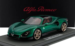 �~�j�J�[ 1/18 �A���t�@�����I 33 �X�g���_�[�� BBR-MODELS 1/18 ALFA ROMEO 33 STRADALE 2025 VERDE MONTREAL - GREEN P18264D-VET