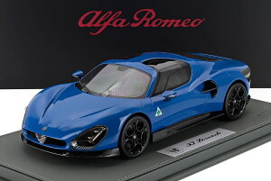 �~�j�J�[ 1/18 �A���t�@�����I 33 �X�g���_�[�� BBR-MODELS 1/18 ALFA ROMEO 33 STRADALE 2025 BLU REALE - BLUE P18264F-VET