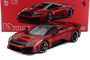 �~�j�J�[ 1/18 �t�F���[�� F80 �u���[�S BURAGO 1/18 FERRARI F80 2024 SILVER BLACK WHEELS ROSSO SUPERCAR - RED MET 18-16919