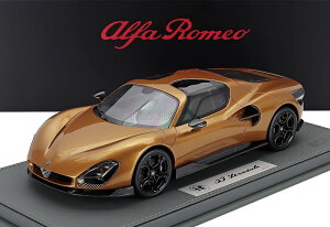 �~�j�J�[ 1/18 �A���t�@�����I 33 �X�g���_�[�� BBR-MODELS 1/18 ALFA ROMEO 33 STRADALE 2025 OCRA - OCHRE P18264E-VET