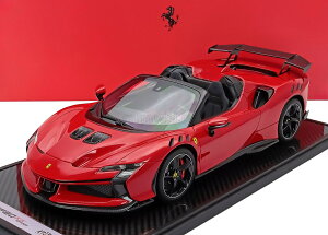 �~�j�J�[ 1/12 �t�F���[�� SF90 XX BBR-MODELS 1/12 FERRARI SF90 XX STRADALE SPIDER 2024 ROSSO CORSA - RED BLACK BBR1221B
