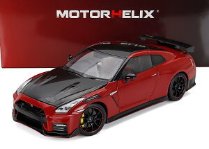 �~�j�J�[ 1/18 �j�b�T�� �X�J�C���C�� GTR MOTORHELIX 1/18 NISSAN GT-R (R35) NISMO COUPE 2022 VIBRANT RED CARBON M83527
