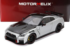 �~�j�J�[ 1/18 �j�b�T�� �X�J�C���C�� GTR MOTORHELIX 1/18 NISSAN GT-R (R35) NISMO COUPE 2022 SILVER CARBON M83528
