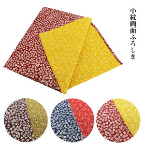 C~ ӂ낵 100% V^n LE 䗼ʂӂ낵 o[VuC~ ×t O 105cm {