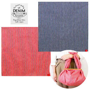 ނ 100 \tgfjӂ낵 qbR[ lCr[ bh 100% dBDfj 100cm GRobO e[uNX NbVJo[ Gv TuobO {