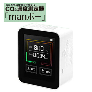 CO2Zx man{[ _YfZx L@ x x ̂ЂTCY RpNg^Cv zCg USB[d J[O\ C𐔒lŉ O[oEWp