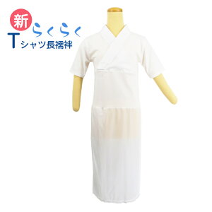 yTVc@ (~p)M/L/LLz V 炭炭TVc@  @كXbv p Xbv ܕt@ 񂽂@كXbv aXbv ̃Xbv  {