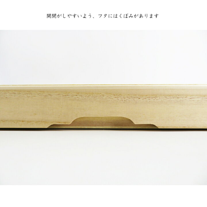 楽天市場】桐箱 新品 帯収納箱 帯用桐箱 薄紙入り ダンボール付き 本桐 