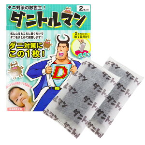 _jg} 2×1 _jV[g _jV[g _jߊl h_jV[g _j߂V[g _jގ _j΍ Eܕsgp Q q rO Ԃ ybg