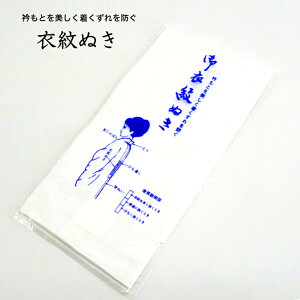 ʂ ߖ䔲 ߖʂ 񔲂 ߖ ݑ f t t a U 瑕 K⒅     ܑ t Zbg fB[X t