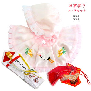 {QZbgyzt[hZbg Xq 悾|  L 4_Zbg t[hX^CZbg Iׂ j̎qp ̎qp {Q 100Q {Qp 