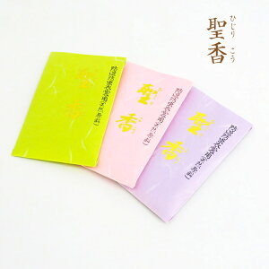  (Ђ肱) J[܂ 3Zbg VR̖؍ ۑ ЂȐl`ۊ h h ߏ֍ VR  F ۊ h C h A} A}es[ s F 