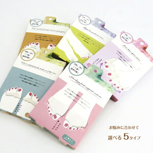 tbgPA Iׂ5^Cv GXg}[̃tbgPA ق瓰 w̕SyیJo[ 5{wOPENJo[ ewیJo[ ςȂ̑T|[gNbV ew̕t̕S y