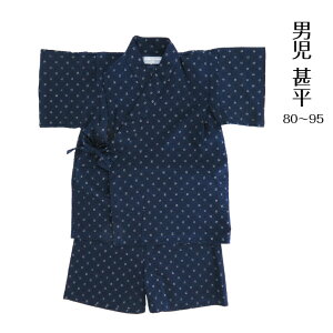 qǂr 100 { j r 80TCY 90TCY 95TCY j̎qr qr Ȑr ׂ j̎q čՂ ~x ԉΑ qa