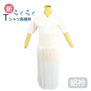 yTVc@ (ėp)M/L/LLz V 炭炭TVc@ W @كXbv p  Xbv ܕt@ 񂽂@كXbv {