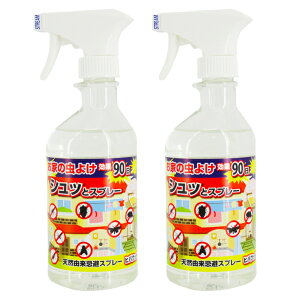 y؁zƂ̒悯Xv[ Xv[ Z܂̒ qoEbh 2{Zbg VRRXv[ Jf qmLIC Q VRR { {艻w K㗝X