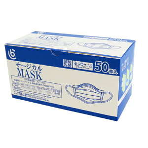 T[WJ}XN ʕ 50 1 ӂTCY  ×p}XN NXK ċz₷ ̌` T[WJMASK JIS T9001KRii STARDAY