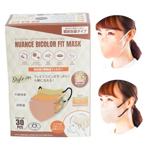 oCJ[}XN 30×1 Iׂ4^Cv  ̃}XN lp ʃTCY STYLE-ON jAXoCJ[tCbg}XN ^Cv ʕ NUANCE BICOLOR FIT MASK ӂTCY j