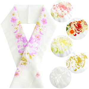 U hJ h? D Q a Up U ԉňߏ K⒅  @ ͂񂦂 hJ 􂦂锼 |GXe l  w Ǝ a 