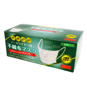 sDz}XN lp 50 1  m[YC[t 3wtB^[ S v[cH JHPIA S}XNHƉ  {YƋKi JIS T 9001 ʗp}XN KiKԍ G42108001 