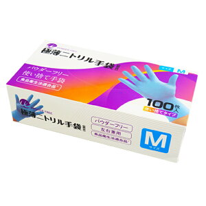 ɔ jg Hiq@Ki u[ MTCY 100 pE_[t[ ĝĎ jgS Ep g؂ S WEg[fBOWp