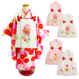 z ԂЂ zR[g Pi Ђ 3Ηp O˗p O ̎q |GXez ܎Oߏ qa ܎O ܎Oz Ղ Ղ ܎O 