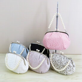 レースパールバッグ がま口バッグ 選べる6カラー レースバッグ 振袖用 袴用 浴衣用 洋装 レース生地 振袖バッグ 袴バッグ 浴衣バッグ 和装バッグ パーティーバッグ