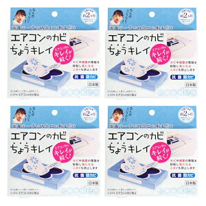 GRfI GAR̃Jr傤LC 4 u[ GAR̃Jrh~ Jr G jIC N[[Jr΍ ekodeo m {