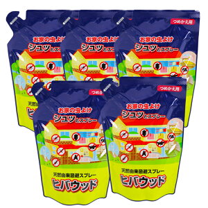 �q�o�E�b�h�߂����^�C�v5�� ���Ƃ̒��悯�X�v���[ �Z�܂��̒������X�v���[ �V�R�R�������X�v���[ ���J�f �q�m�L�I�C�� �Q�������� �V�R�R�� �q�o�E�b�h�l�ߑւ��p ���{�� �{�艻�w ���K