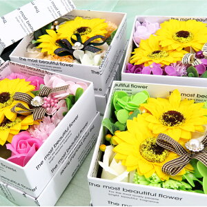 hV̓ NX}X ̓ ̓ v[g Ԃ̂̓ Ђ܂{bNXAW  J[C Sun Flower Box Arrange oXtOX Bath Fragrance Ԃ̃J^`̓ L