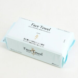 tFCX^I Face Towel Rbg100 NWO^I 60×1 ^Cv E^I ӂV[g ĝă^I VVx CICIBELLA