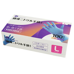 ɔ jg Hiq@Ki u[ LTCY 100 pE_[t[ ĝĎ jgS Ep g؂ S WEg[fBOWp
