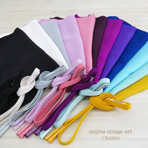 ygz  їgђ߃Zbg No.16`No.30 IׂJ[ Fn ߂їg gђ 100% т ђ  ߑ