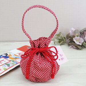 qǂВ  ̎q ̎q ܎O В 񂿂Ⴍ В 傤 ԂЂ