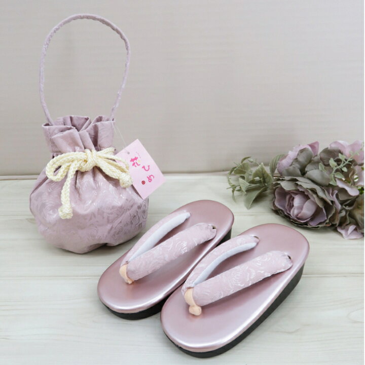 楽天市場】子ども草履・巾着セット 16.0cm 18.0cm ピンク くすみピンク  
