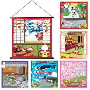 ^yXg[ ӂ낵Zbg OєL݂̖L(㔼1`6) ӂ낵 6Zbg gݗĕsv ^yXg[_  vX`bN_ LE C~ 50cm 100% V^n {