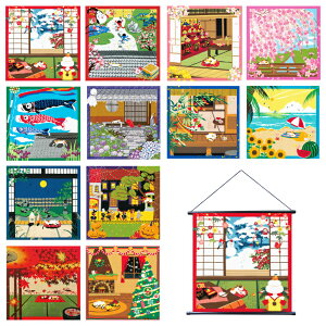 ^yXg[ ӂ낵Zbg OєL݂̖L({̎lG1`12) ӂ낵 12Zbg gݗĕsv ^yXg[_  vX`bN_ LE C~ 50cm 100% V^n 