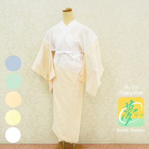 y5J[z~p   }CtBbg@فy{z̐ ꕔ@ dďオ蒷@ 􂦂钷@ S M L LL ܕt  | ߖ䔲t ʂ tRt k