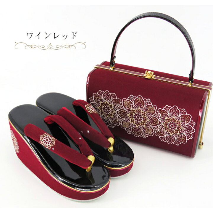楽天市場】【当店オススメ】振袖用 草履バッグセット 百華レース刺繍  