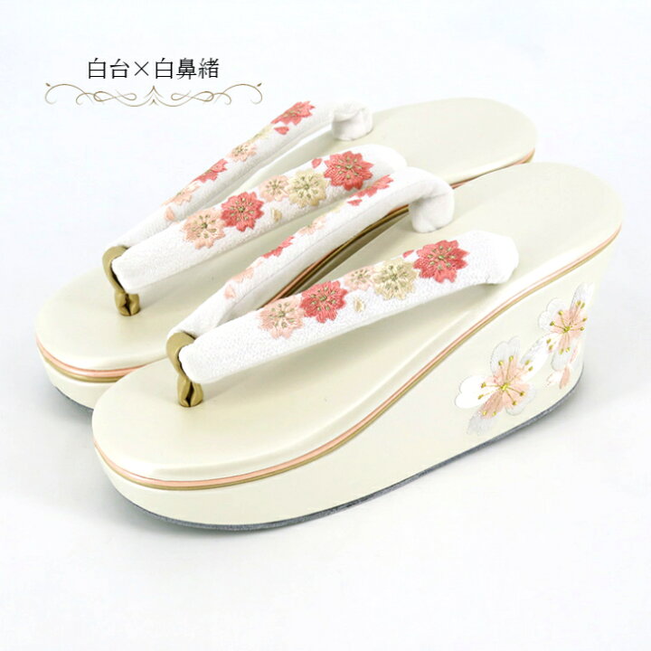 楽天市場】振袖草履 袴草履 ハイヒール刺繍草履 こっぽり 桜刺しゅう