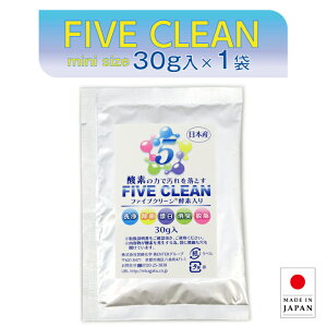 t@CuN[ 30g×1 AJ  _fn yf Y  gїp AEghA { {艻w K㗝X