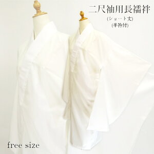 ڑp@ V[g ܕt 􂦂钷@ їp@ |GXe100%  zCg