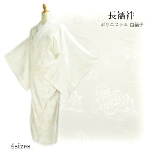 @  dq |GXe ꕔ@ dďオ䒷@ 􂦂钷@ S M L LL ܕt n