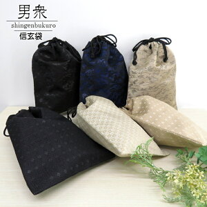 jOM yaz Iׂ6^Cv jO M jpa jp ߗp p їp a В 񂿂Ⴍ  TuobO