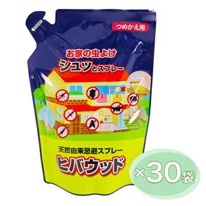 �q�o�E�b�h�߂����^�C�v30�� ���Ƃ̒��悯�X�v���[ �Z�܂��̒������X�v���[ �V�R�R�������X�v���[ ���J�f �q�m�L�I�C�� �Q�������� �V�R�R�� �q�o�E�b�h�l�ߑւ��p ���{�� �{�艻�w ���K