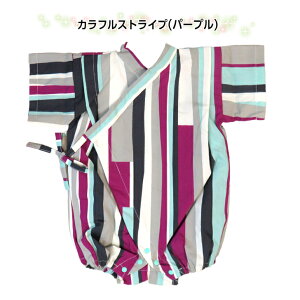 xr[ p[X r (70TCY 80TCY ) 100% Rbg jp Ԃ xr[ xr[EFA j̎qr ̎qr qr baby clothes ()A[YA[~[[h {